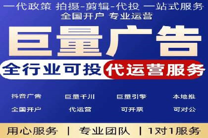 百度推广费用分析及案例解读